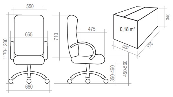 Кресло на колесах Гармония ультра ткань серый, крестовина пластик, подлокотники пластик, механизм качания