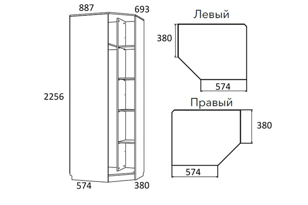 Шкаф угловой левый Оливия НМ 014.11 Х